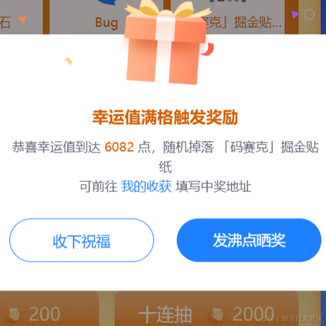 叫我Nene丶啦于2022-09-05 09:33发布的图片