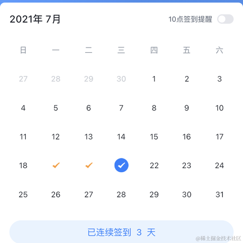 更有甚者于2021-07-25 15:22发布的图片