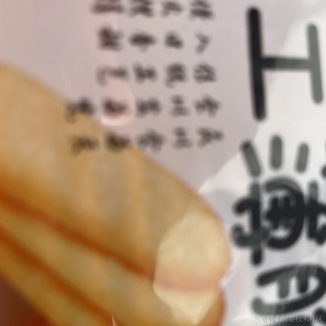 贝拉kira闪闪发光于2022-12-24 14:09发布的图片