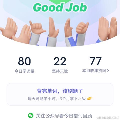 依古比古c于2022-09-27 23:36发布的图片