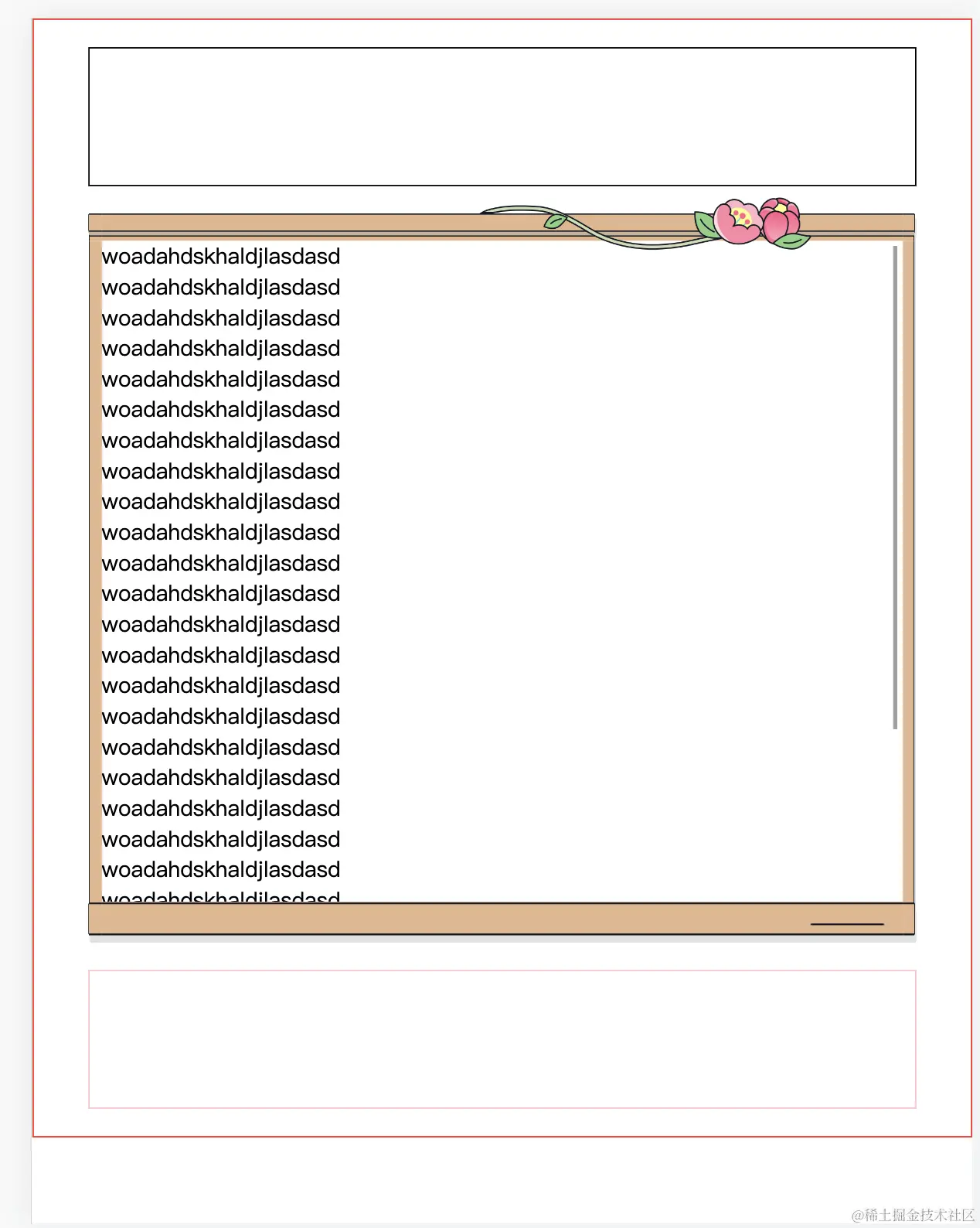 Pasted image 20230912162318.png