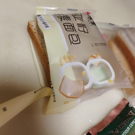 漆漆_于2022-12-12 23:08发布的图片