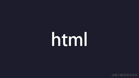 html