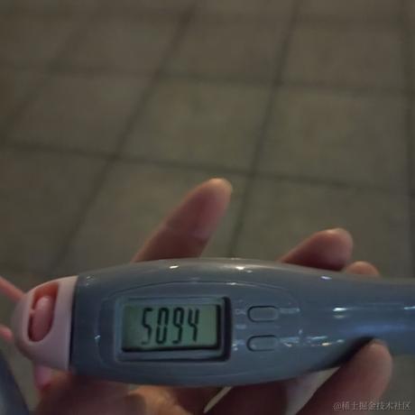 旺仔牛仔QQ糖于2022-12-26 20:29发布的图片