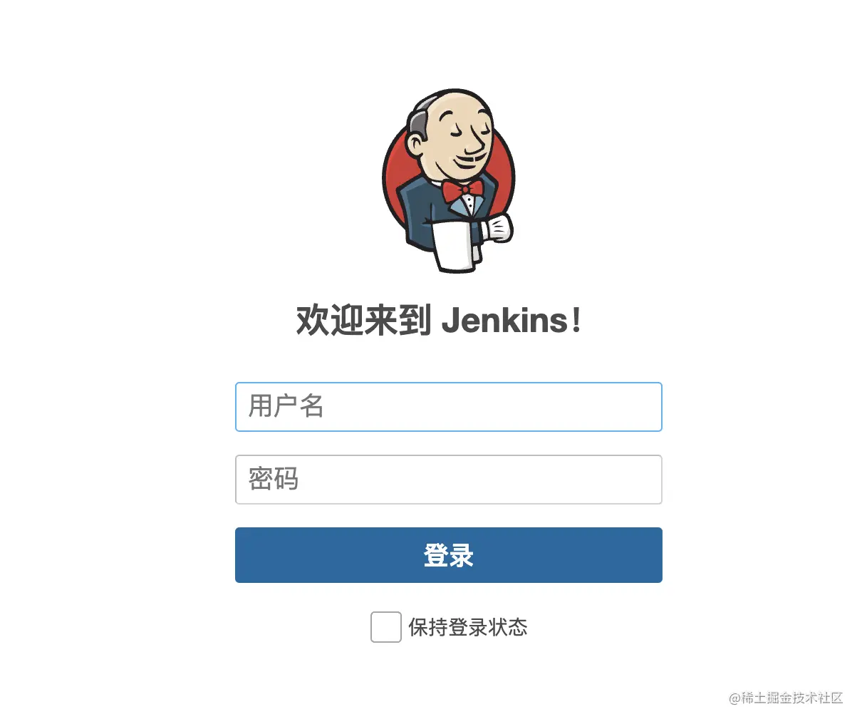 jenkins3.png