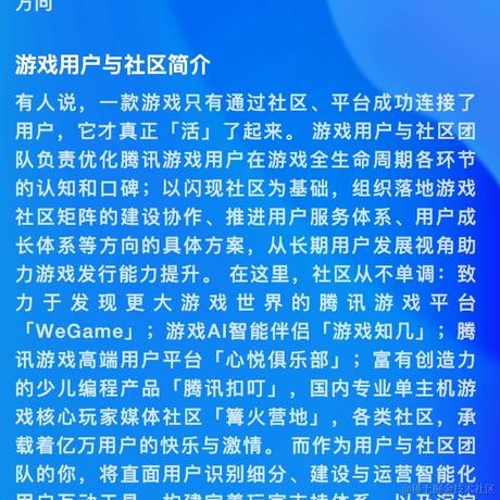 笑了个极于2021-03-12 14:57发布的图片