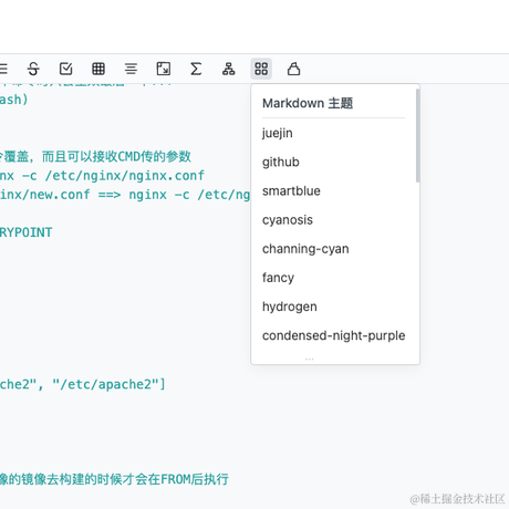 fxzer于2023-01-16 16:22发布的图片