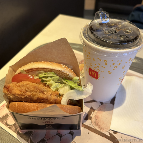 乐扣乐扣于2022-11-21 08:57发布的图片