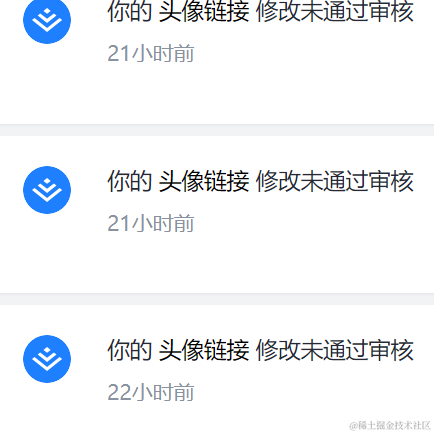 Pluto于2023-07-20 16:17发布的图片
