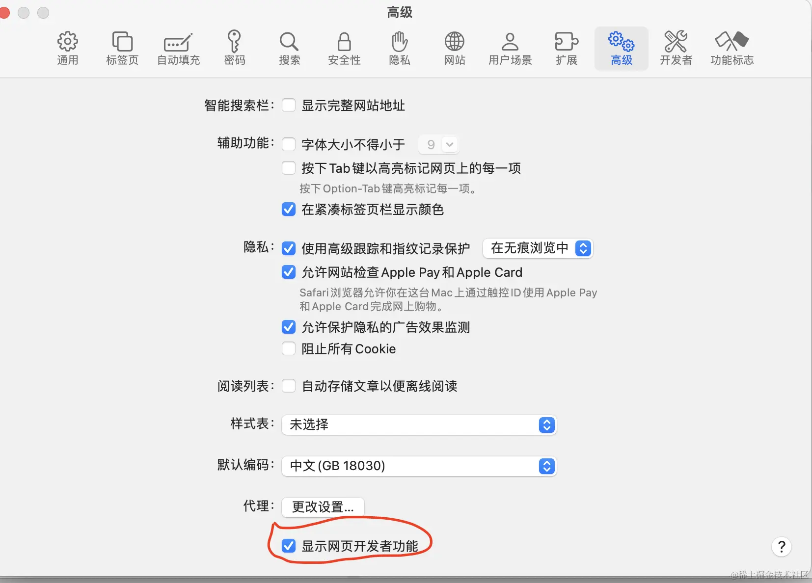 截屏2024-07-06 08.00.27.png