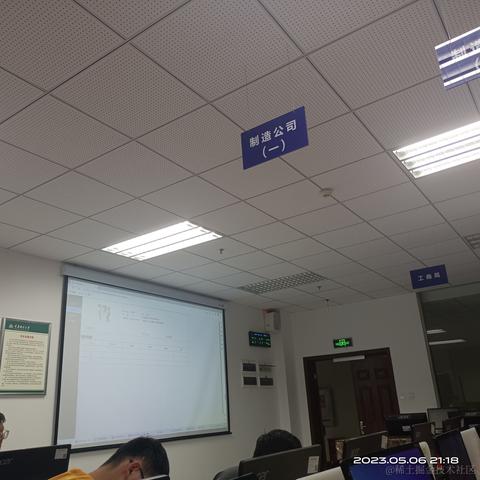 小婷呀于2023-05-06 21:21发布的图片