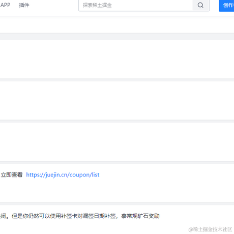 魔芋爱好者于2023-07-11 14:30发布的图片