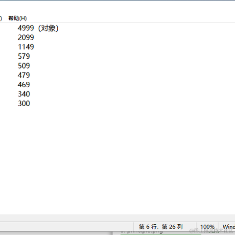 DanCheOo于2023-06-08 10:28发布的图片