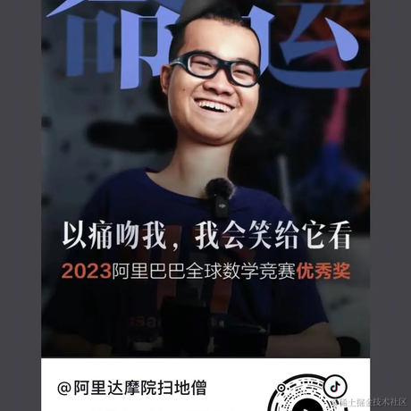GuoweiYin_虎儿huuhu于2023-09-18 19:50发布的图片