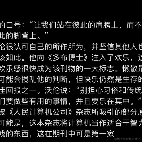 宁在春于2022-09-15 17:47发布的图片