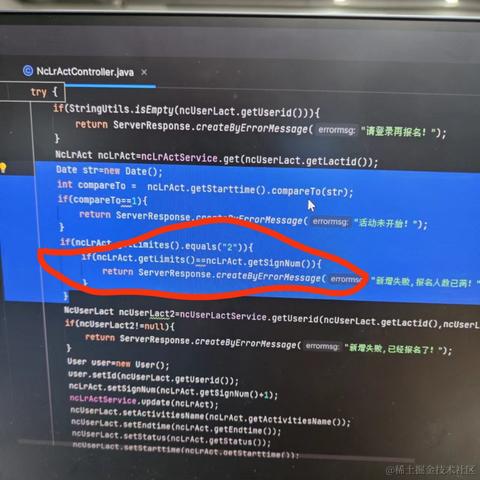 UNDEFINED205于2024-02-05 23:08发布的图片