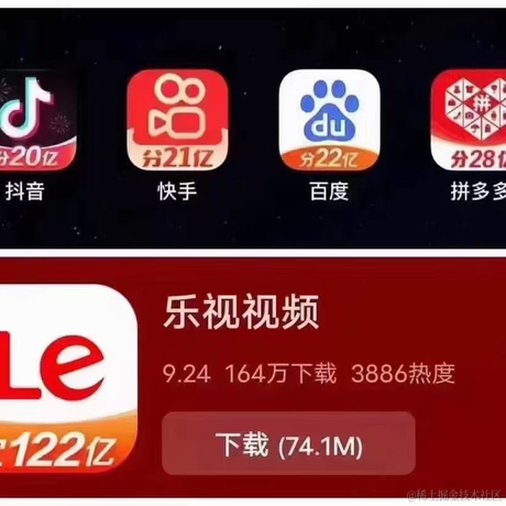 已注销于2021-02-07 09:14发布的图片