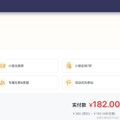 JiaXx于2024-05-16 14:42发布的图片