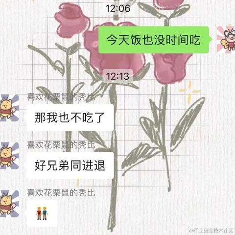 小温同学的账号于2022-04-15 00:44发布的图片