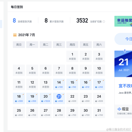 p迷雾于2021-07-21 09:45发布的图片