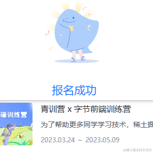 快乐本乐于2023-03-27 17:09发布的图片