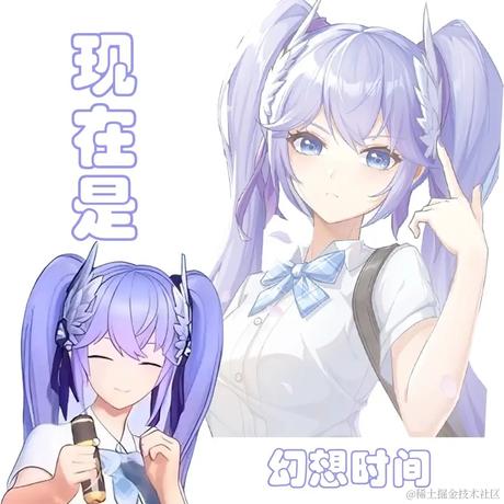 Emiya一心向晚于2022-11-21 00:09发布的图片