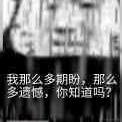 蟹老板i于2020-08-06 13:25发布的图片