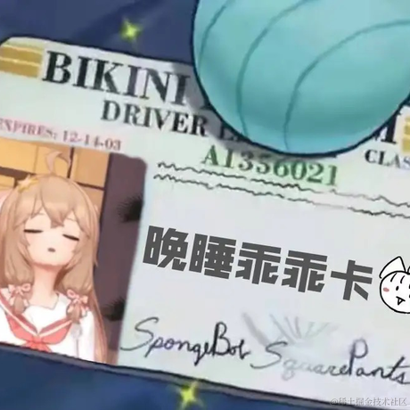 machine于2022-11-12 23:04发布的图片