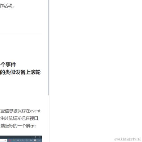 由也_于2021-09-29 21:54发布的图片