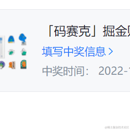 9527777于2022-12-12 09:53发布的图片