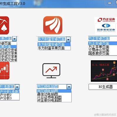 HTML陪CSS喝Java于2022-09-27 12:02发布的图片