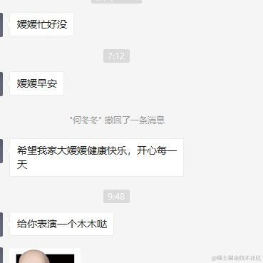 已注销于2021-07-13 09:51发布的图片