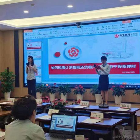 下饭小能手于2023-09-21 11:44发布的图片