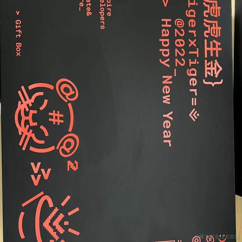MTTT于2022-01-09 18:41发布的图片