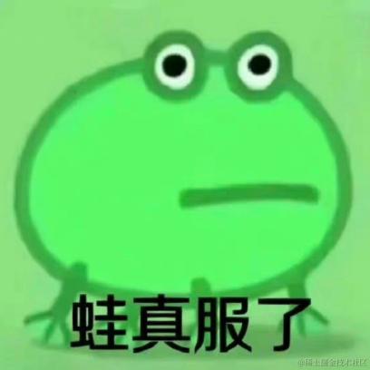 狗熊岭在逃翠花于2023-11-01 09:17发布的图片