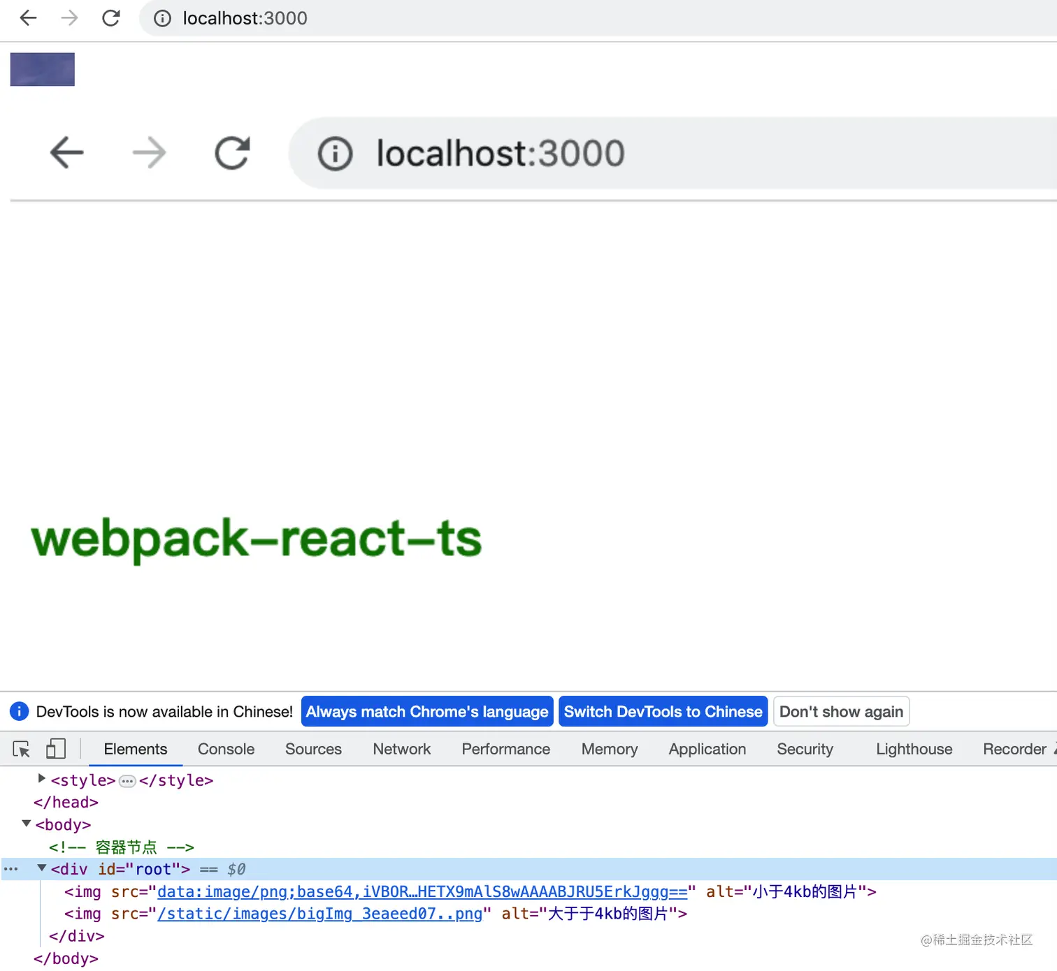 屏幕快照 2023-06-26 下午3.07.41.png