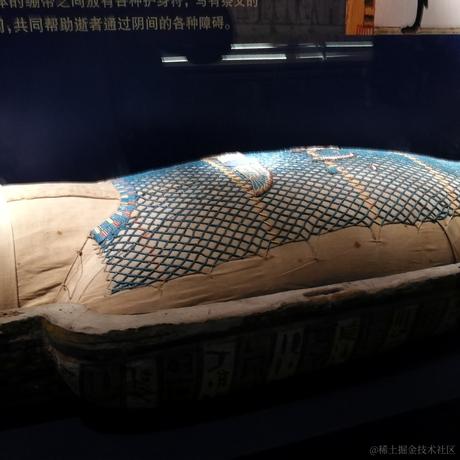 专业摸鱼于2020-10-19 10:19发布的图片