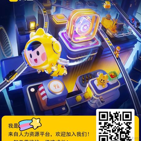 zzzzzxt于2021-08-03 21:30发布的图片