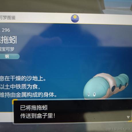 cozy小羊于2022-12-02 12:07发布的图片