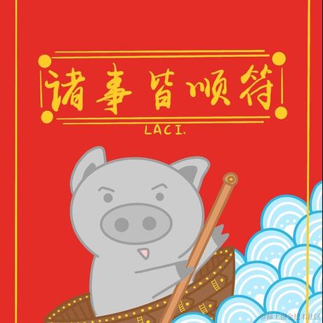 不打烊的肚肚于2022-12-10 13:33发布的图片