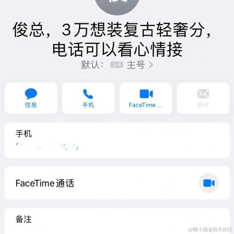 jayjay于2023-04-22 01:15发布的图片