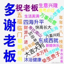 人鱼的进阶之路于2021-04-30 18:28发布的图片