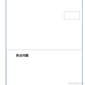 元某于2023-08-04 16:33发布的图片