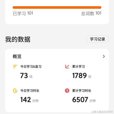 null33333于2020-08-04 22:35发布的图片