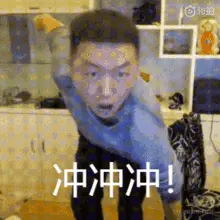 「进击Redis」四、Redis字符串API、运用场景解析