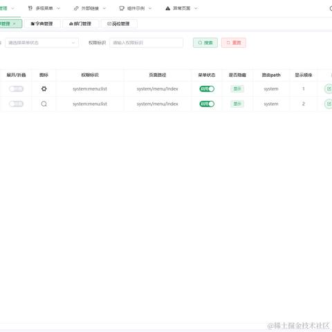 怪我帅于2024-02-27 11:50发布的图片