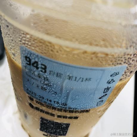 甲乙丙丁于2020-09-14 15:55发布的图片