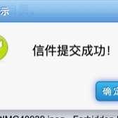 莫憾生于2022-12-14 09:53发布的图片