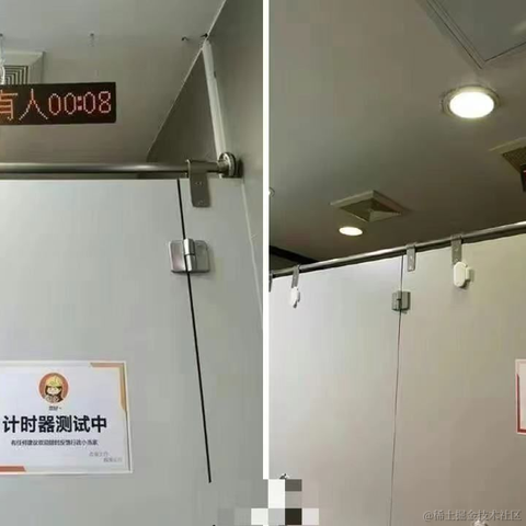 海棠无香于2023-04-19 14:22发布的图片