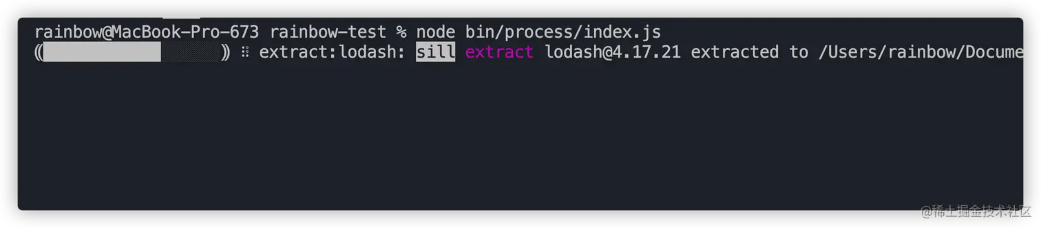 iShot2021-12-01 19.22.29.png